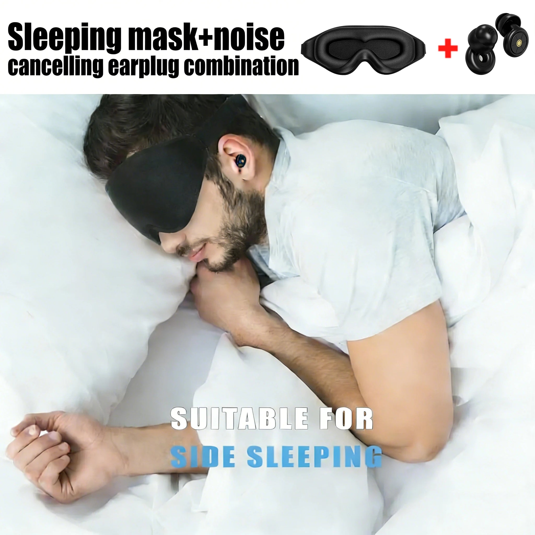 Cushion Sleeping Eye Mask + Noise Cancelling Earplugs