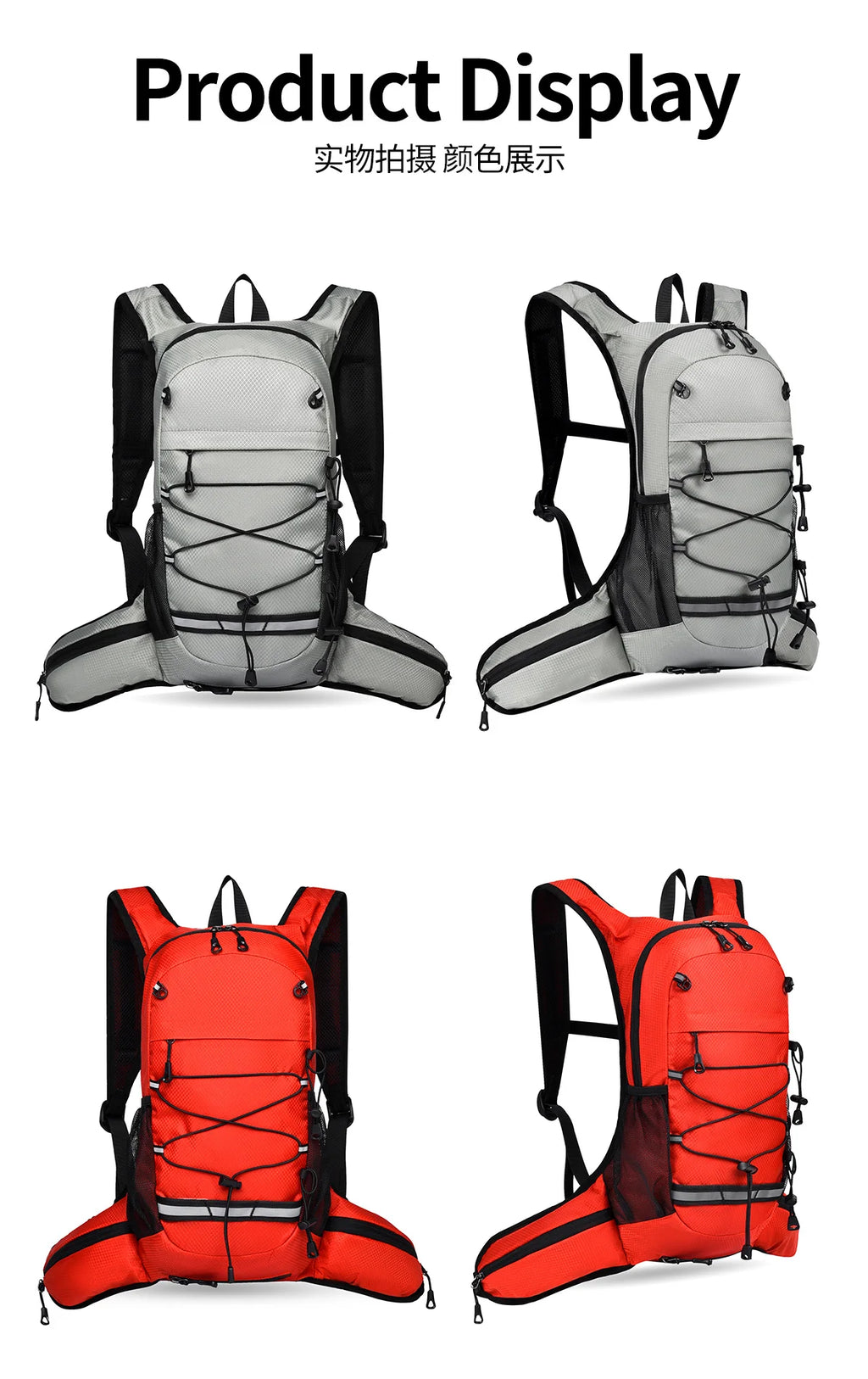 Slim Outdoor Adventure Backpack