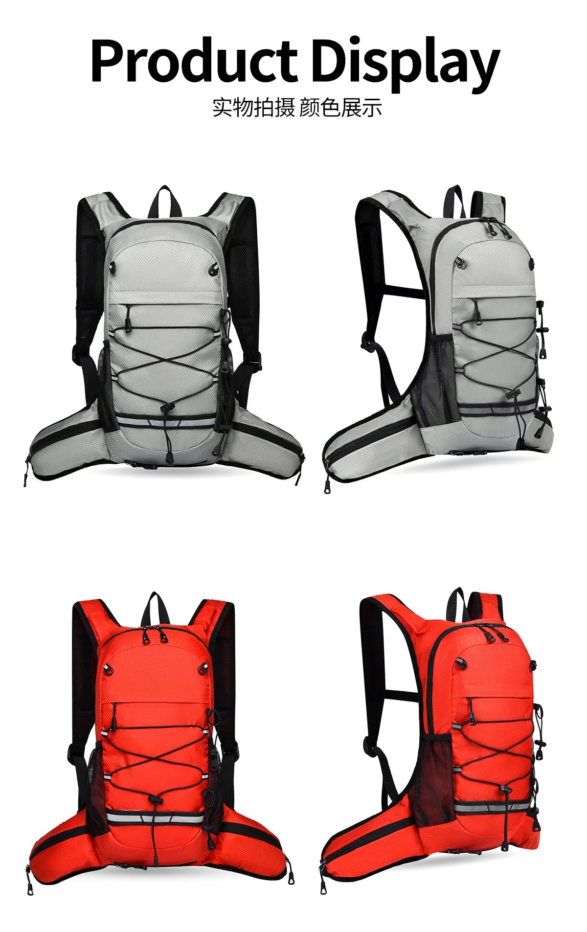 Slim Outdoor Adventure Backpack